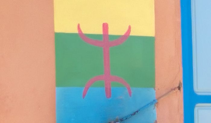 agadir_runa_berberow